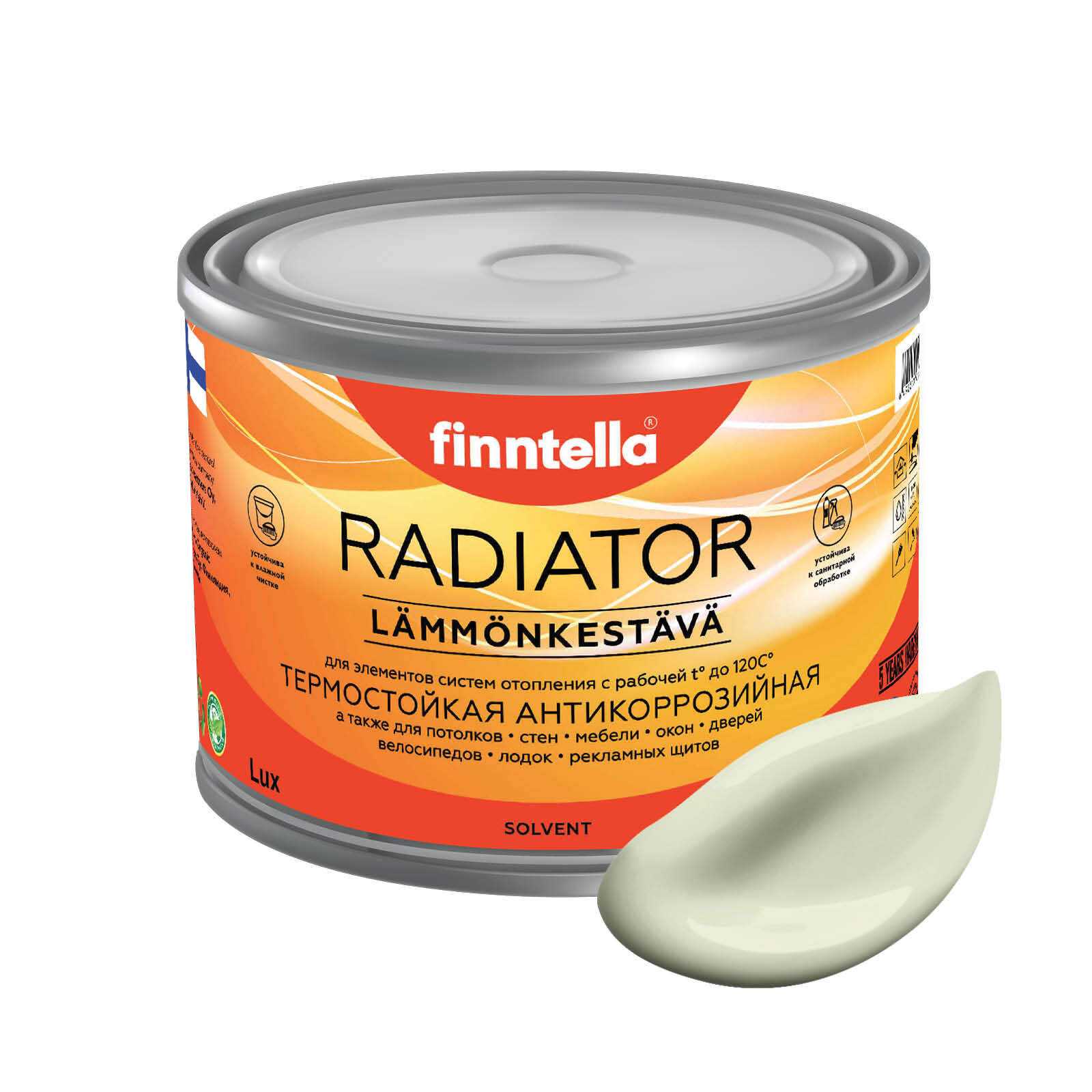 

Краска RADIATOR, LOOTUS пастельно зеленовато-желтый, 0,45л, RADIATOR специализированная для батарей и радиаторов отопления