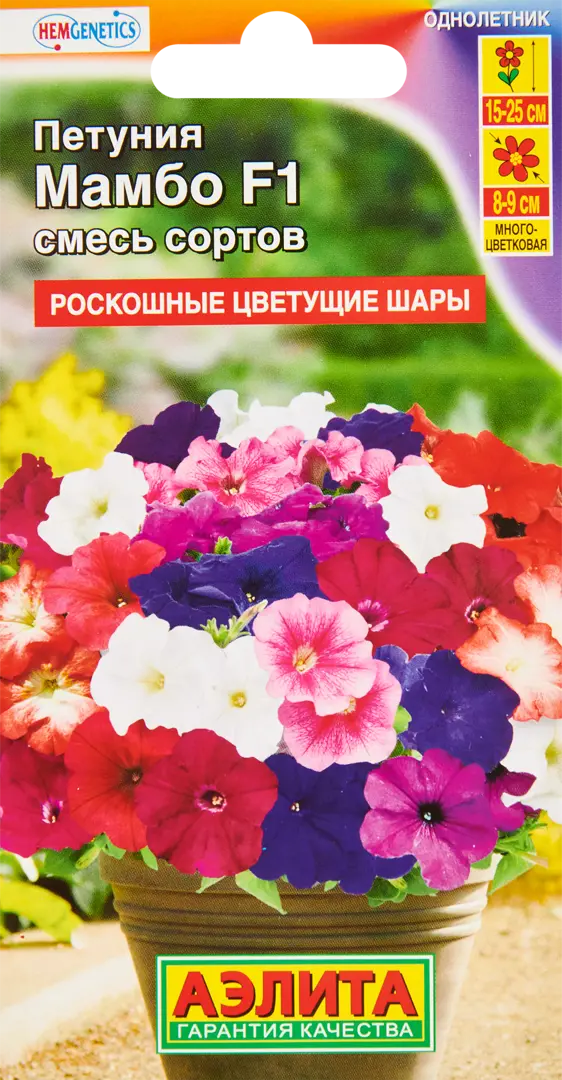 

Семена петуния Мамбо F1 Аэлита SSS-86405489 1 уп.
