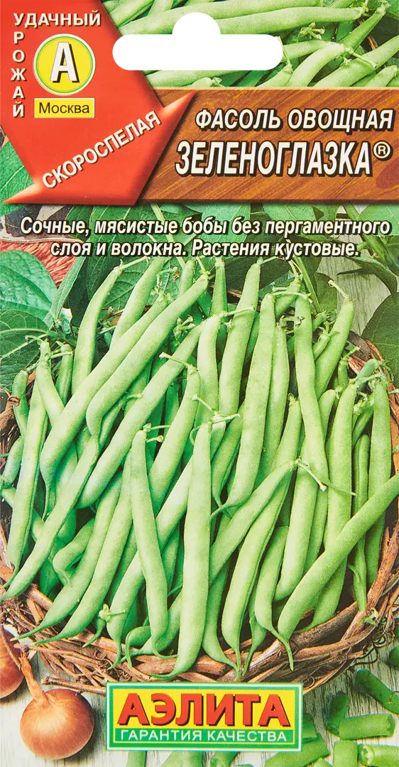 

Семена фасоль Зеленоглазка Аэлита SSS-86405590 1 уп.