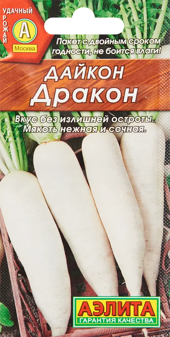 

Семена дайкон Дракон Аэлита SSS-86405591 1 уп.