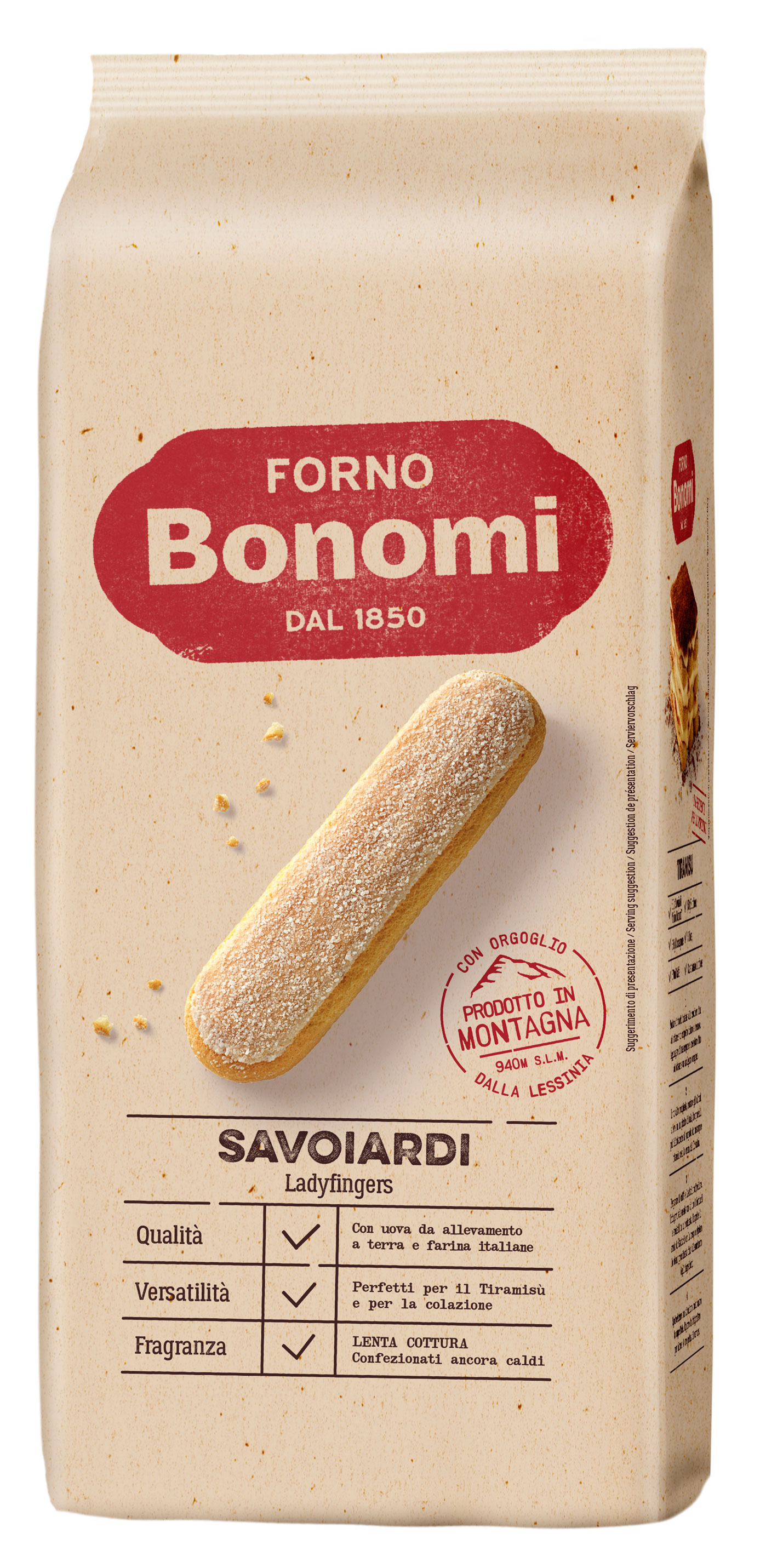 Печенье савоярди Forno Bonomi ladyfingers для тирамису 400 г