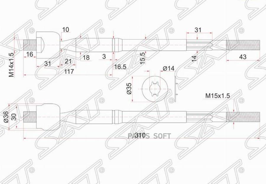 

Тяга Рулевая Toyota Noah 2wd 01- Sat арт. ST-45503-80003