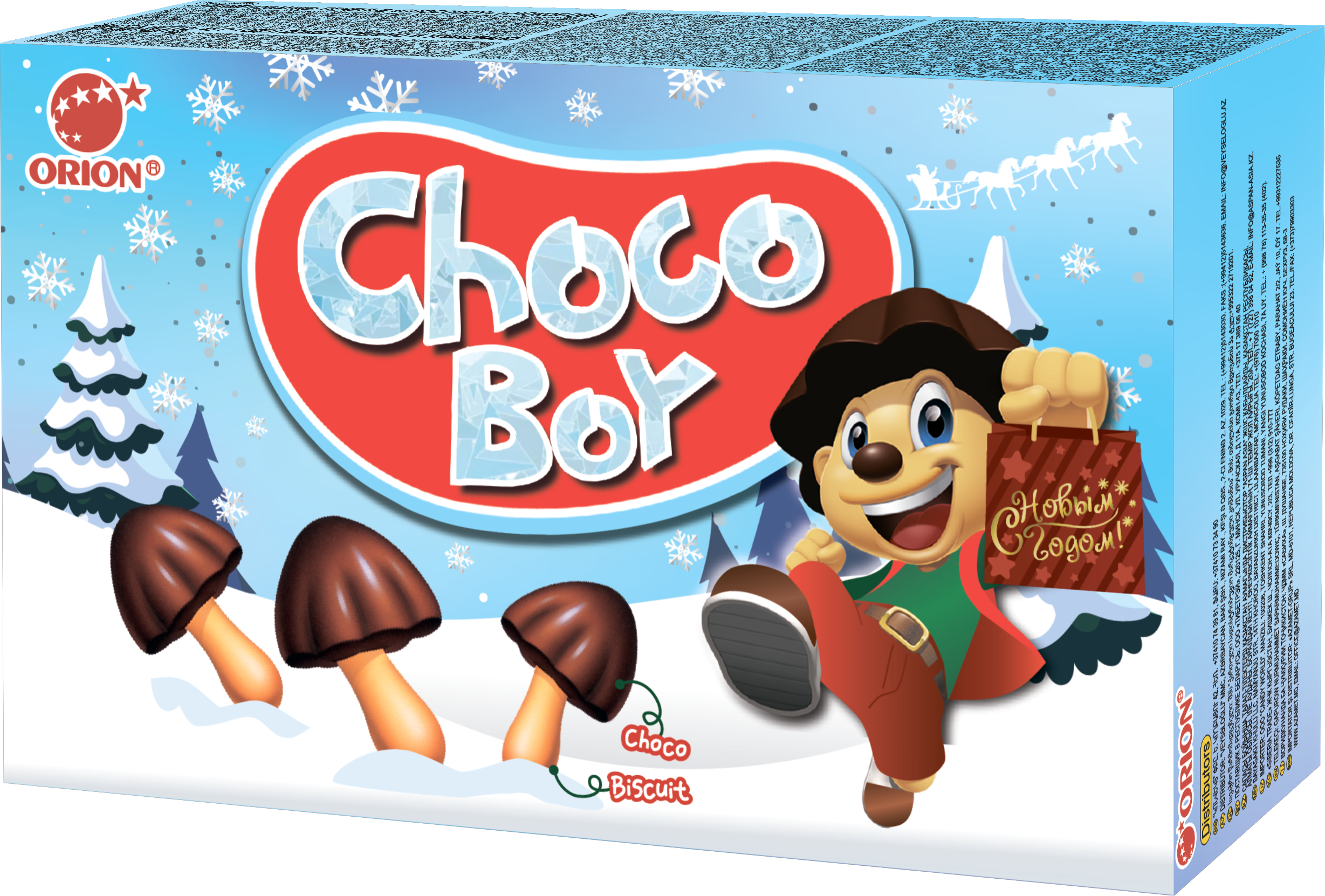 Печенье Orion choco boy 45 г, в ассортименте