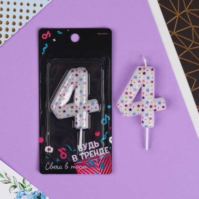 

Свеча в торт "4", 5,5 х 8 см, Разноцветный, С Днем рождения