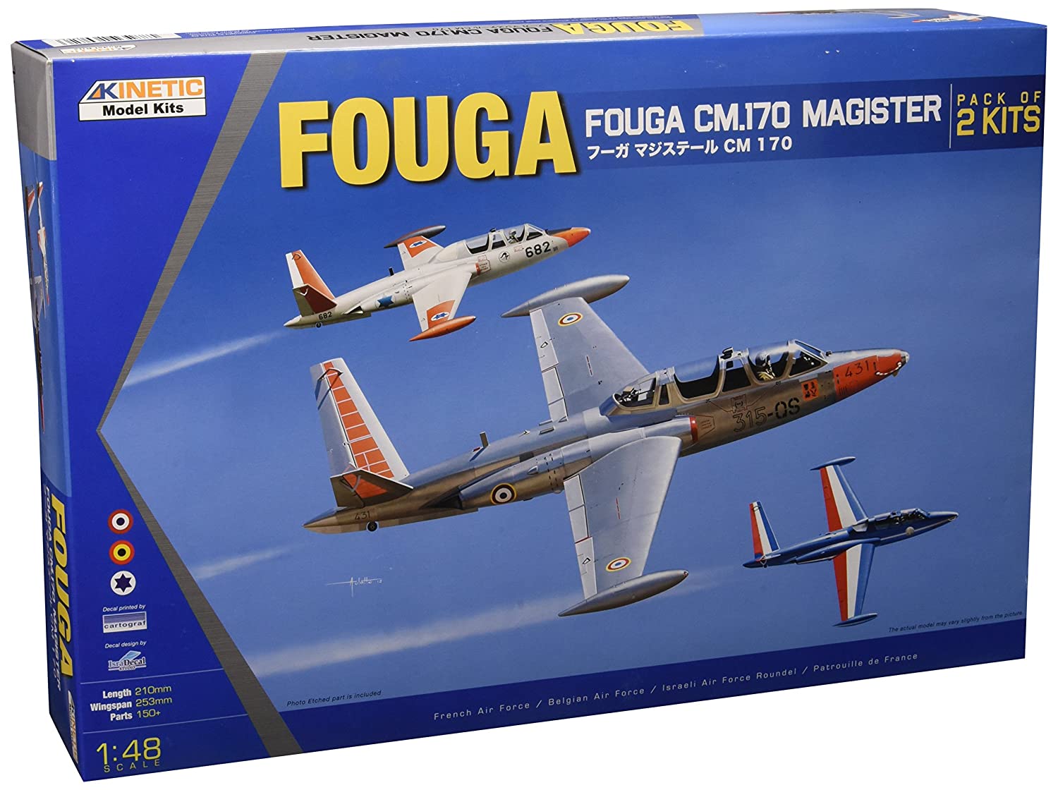

K48051 Fouga CM.170 Magister pack of 2 kits, 9588838160826