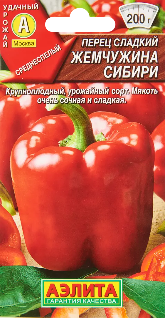 

Семена перец сладкий Жемчужина Сибири Аэлита SSS-86405653 20 уп.