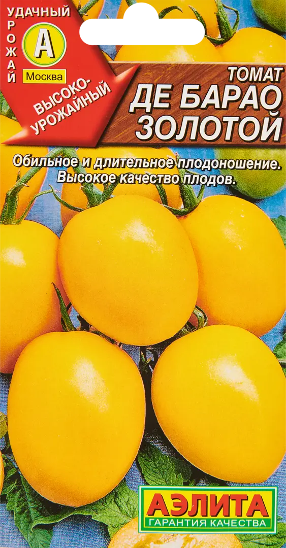 

Семена томат Де Барао Аэлита SSS-86405661 1 уп.