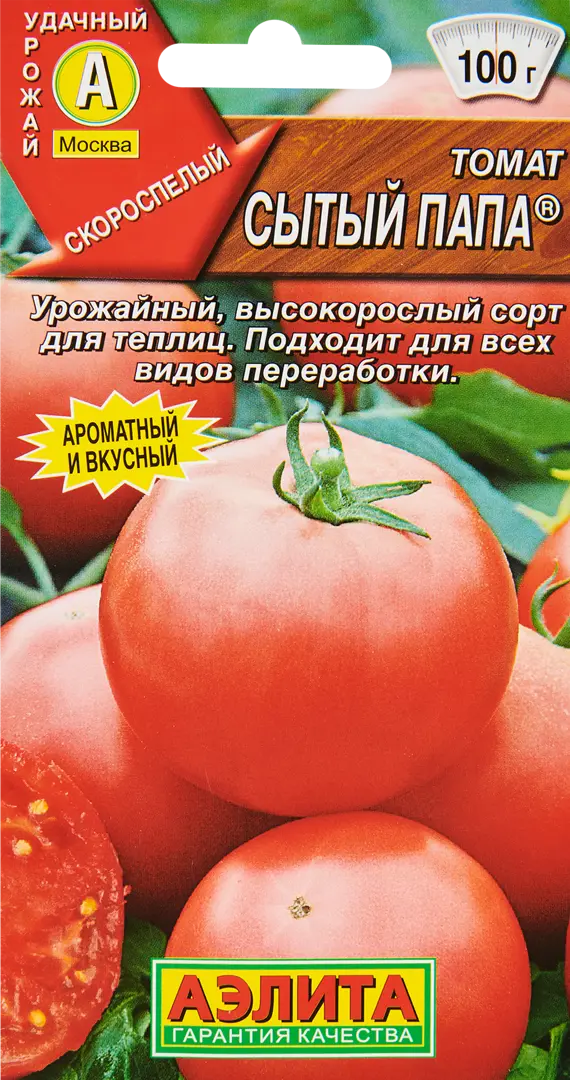 

Семена томат Сытый папа Аэлита SSS-86405670 1 уп.