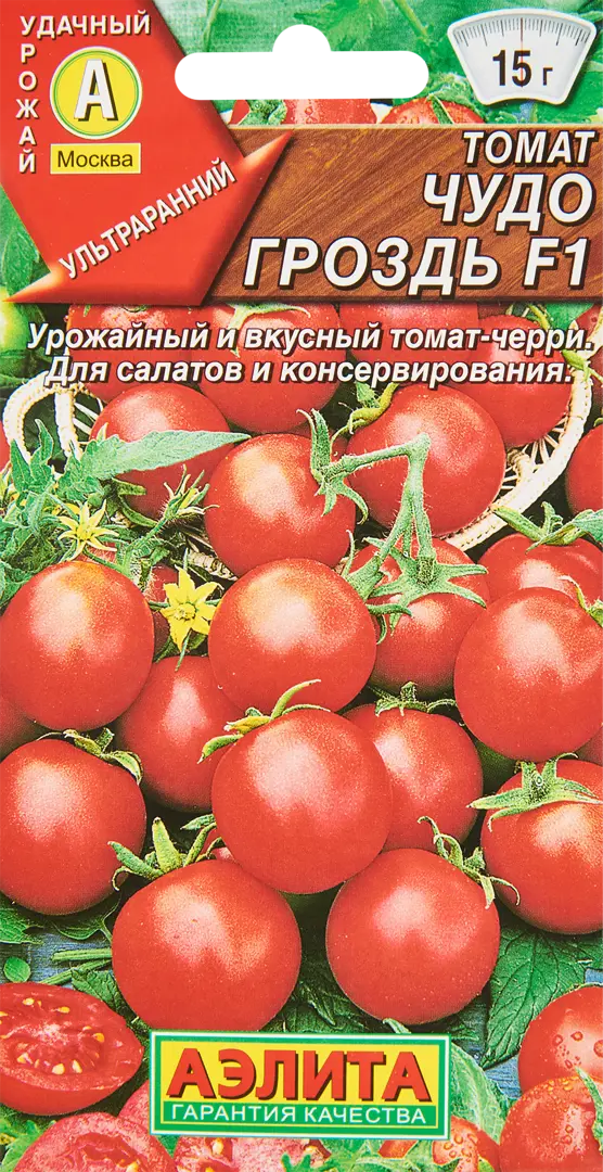 

Семена томат Чудо гроздь F1 Аэлита SSS-86405673 20 уп.