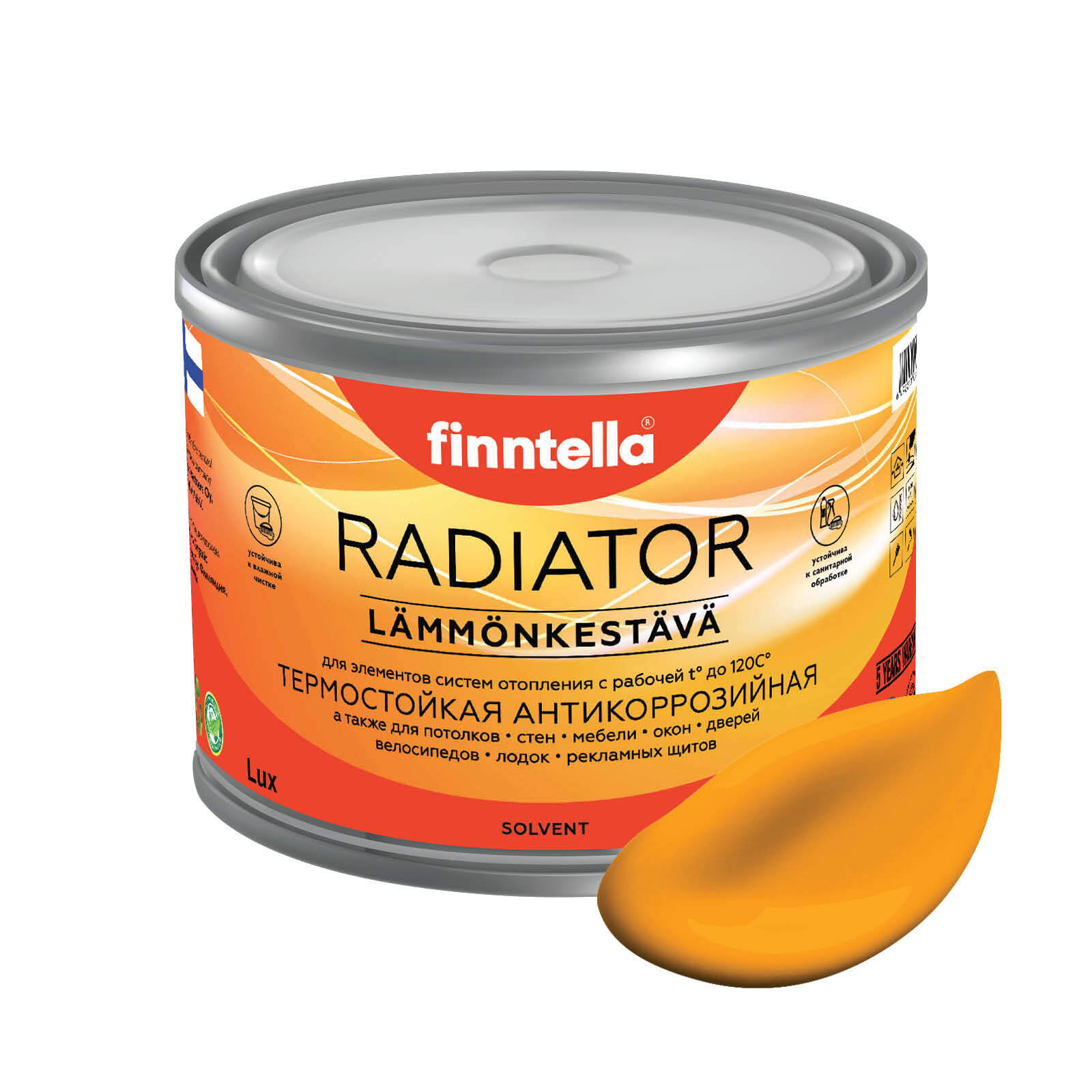 

Краска RADIATOR, LIEKKI пламенный желтый, 0,45л, RADIATOR специализированная для батарей и радиаторов отопления