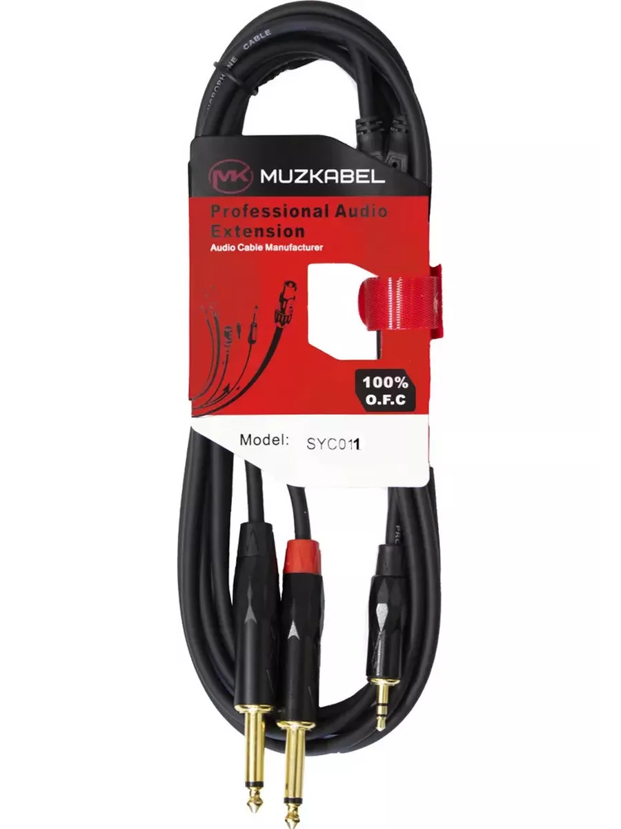 

Аудио кабель MUZKABEL SYC012 2 метра, Mini Jack stereo - 2 Jack, Черный, SYC01