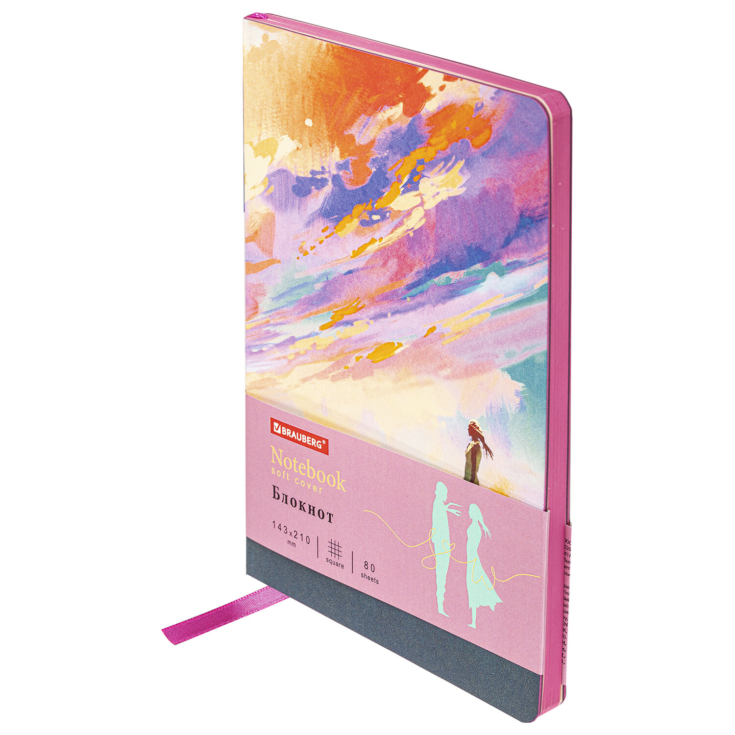 

Блокнот Brauberg А5 143x210 мм VISTA Color clouds, под кожу, гибкий, 80 л., 112068, 112068