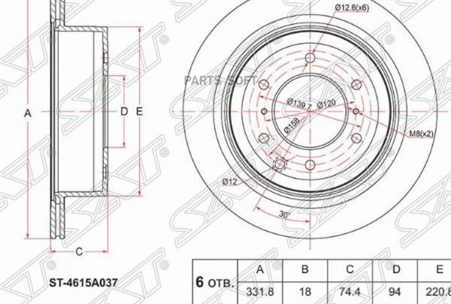 

SAT Диск тормозной зад MITSUBISHI PAJERO/MONTERO V97/98 06-