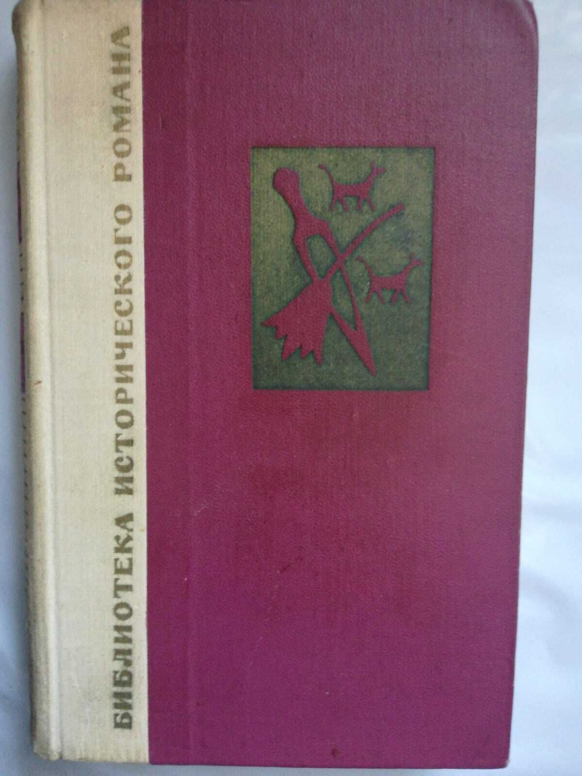 

Вавилон