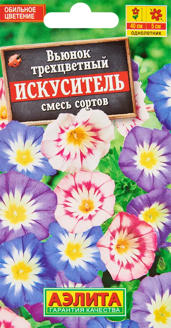 

Семена вьюнок Искуситель Аэлита SSS-86406041 1 уп.