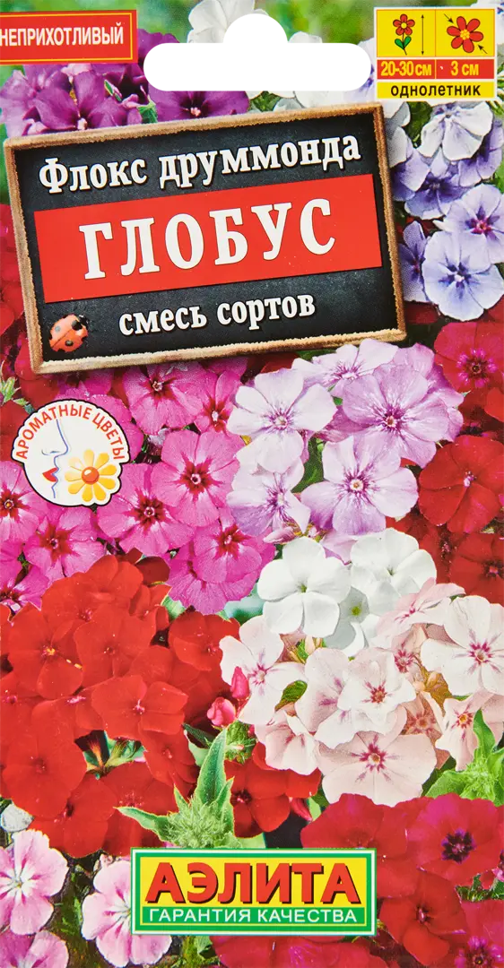 

Семена фикус Глобус Аэлита SSS-86406045 1 уп.