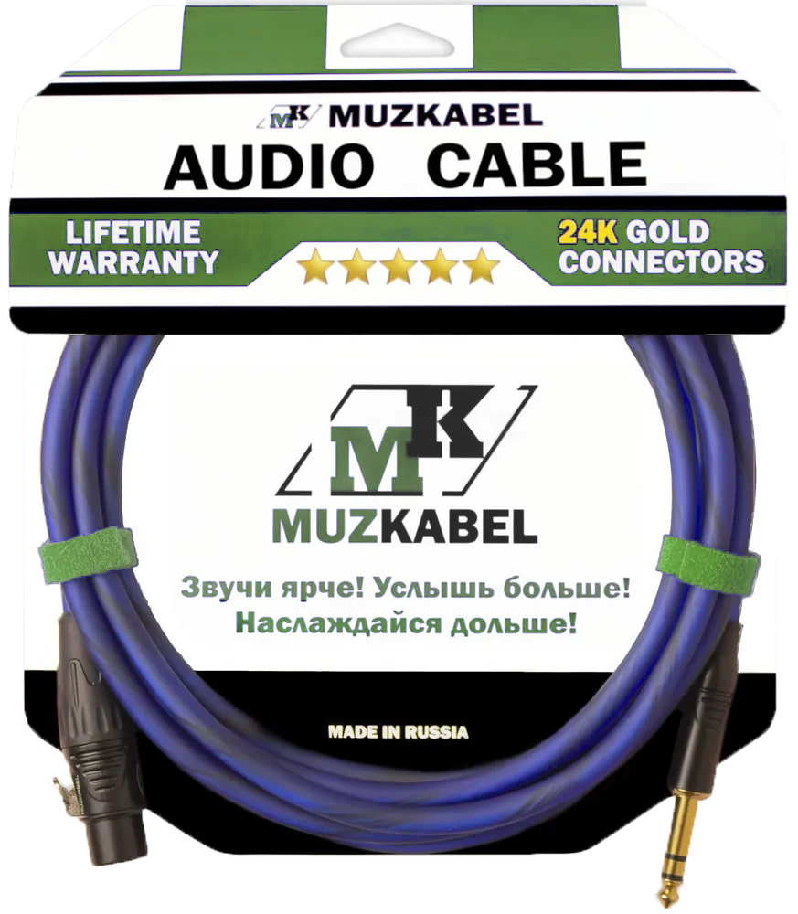 

Аудио кабель MUZKABEL BSJMK5N - 10 метров, XLR (МАМА) - JACK (STEREO), Синий, BSJMK5