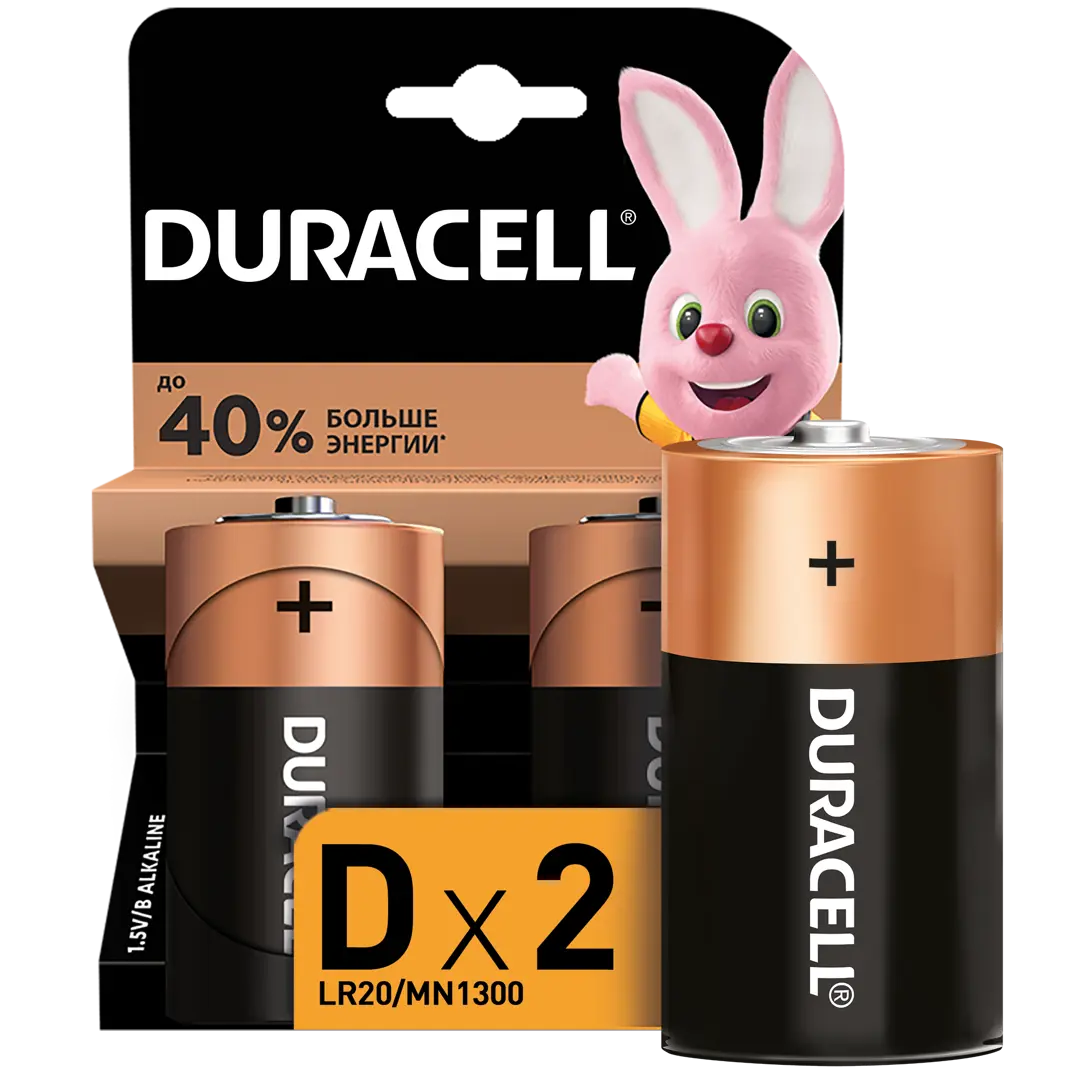 Батарейка алкалиновая Duracell D/LR20 2шт