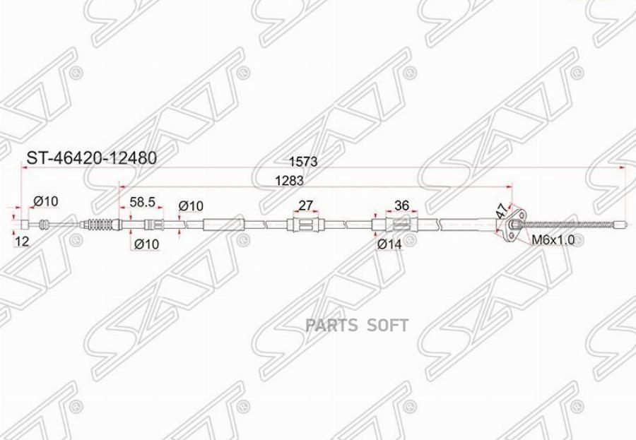 Трос Ручника Ty Sprinter Carib Ae114/115 4Wd 95-02