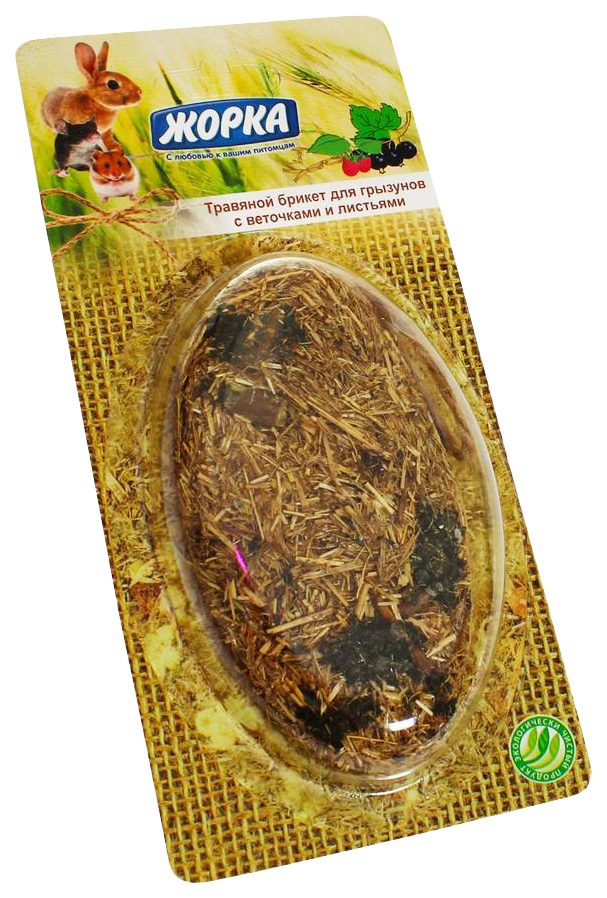 Лакомство для грызунов Жорка Травяной брикет с веточками и листьями, 25 г