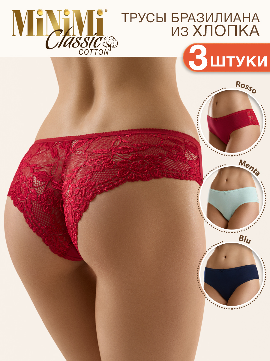 Комплект трусов женских Minimi BO261 зеленых, красных, синих 2XL