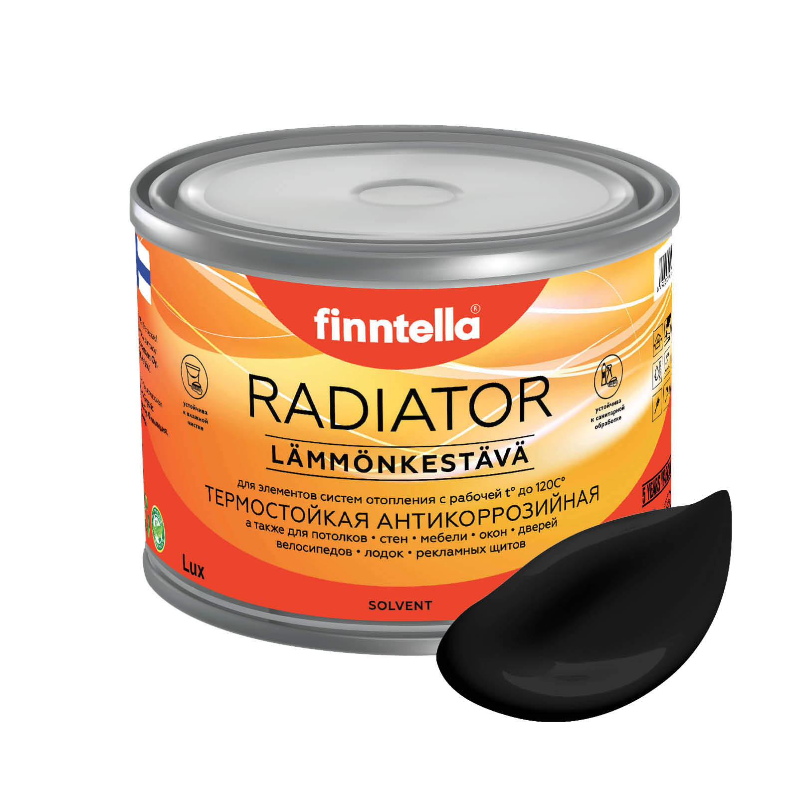 

Краска RADIATOR, MUSTA черный, 0,45л, RADIATOR специализированная для батарей и радиаторов отопления