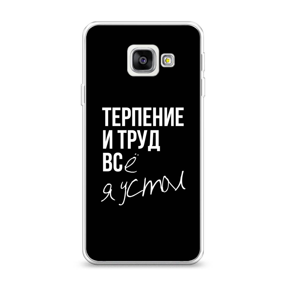 Чехол Awog на Samsung Galaxy A3 2016 / Самсунг A3 2016 