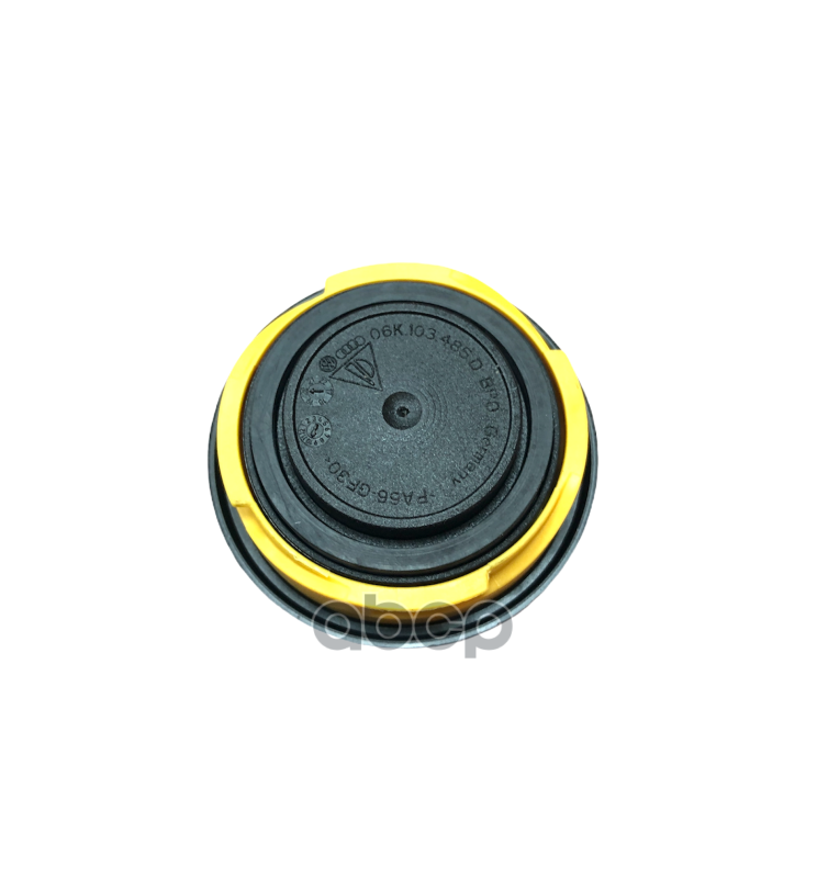 

VAG 06K103485D Крышка [ORG] 1шт