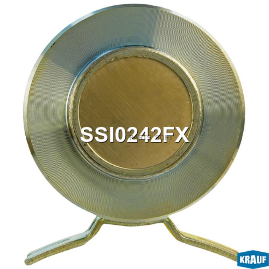 

Втягивающее реле стартера Krauf ssi0242fx