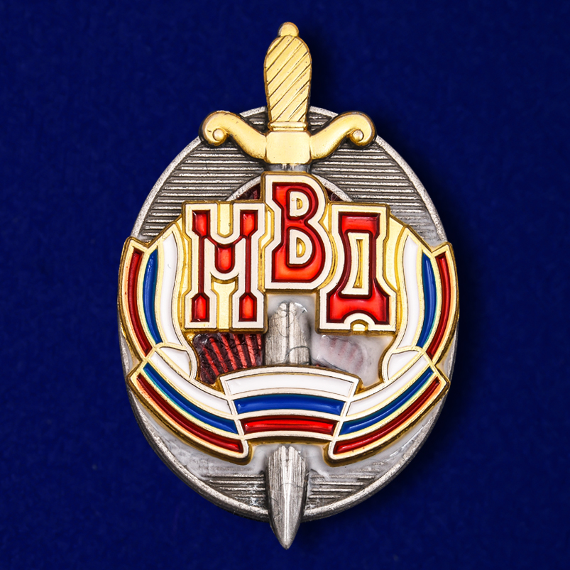 

Сувенирный знак Kamukamu Знак Почетный сотрудник МВД