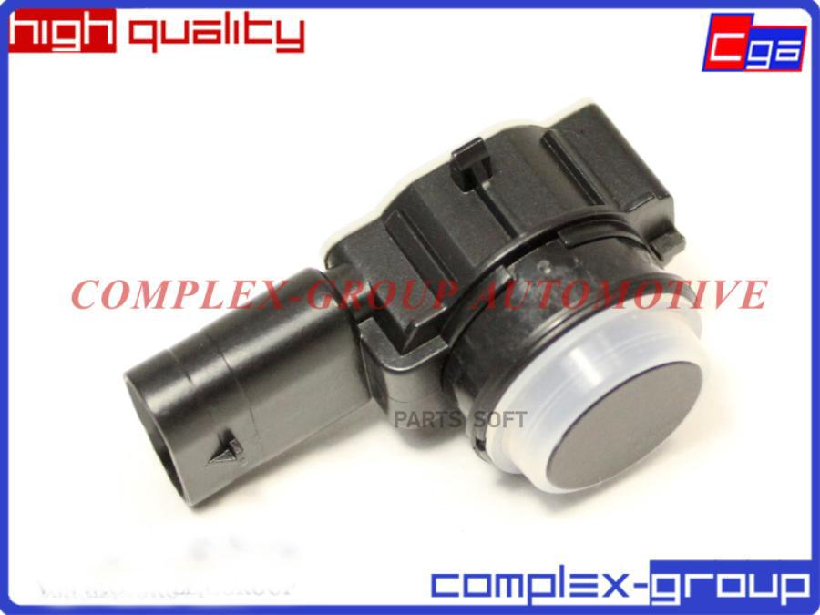 

Датчик Парковки CGA 11SP1510RA