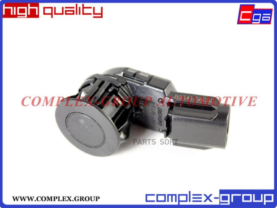 

Датчик Парковки CGA 11SP2035RA