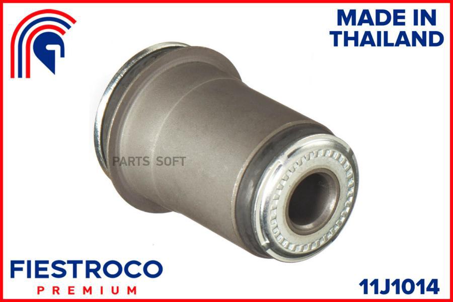 

Сайлентблок FIESTROCO 11J1014