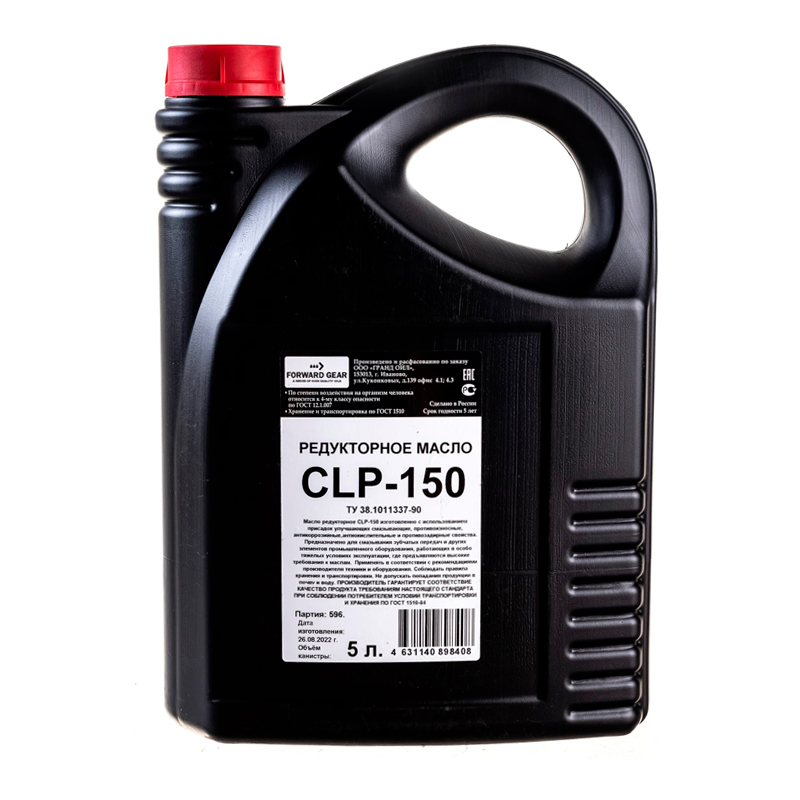

FORWARD GEAR Масло редукторное CLP-150, канистра 5 л 212
