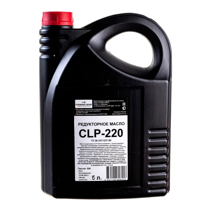 

Трансмиссионное масло FORWARD GEAR 18812670 CLP-220