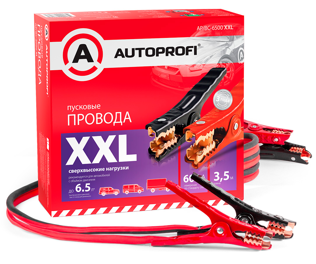 фото Провода пусковые autoprofi 3.5м 600а ap/bc -6500 xxl