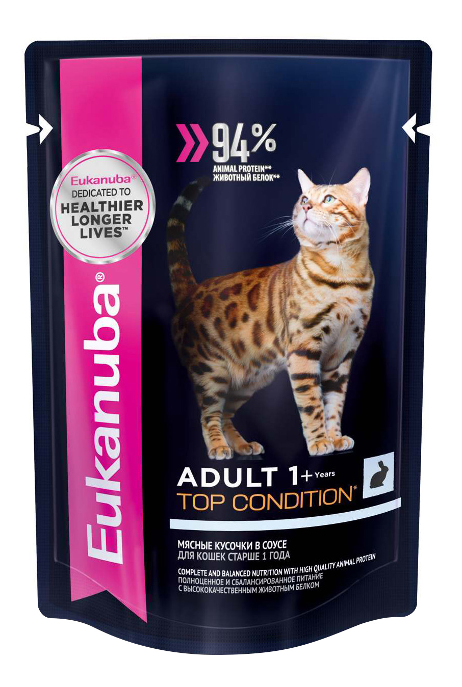 фото Влажный корм для кошек eukanuba adult top condition, с кроликом в соусе, 24шт по 85г