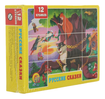 

Детские кубики Рыжий Кот Русские сказки, русские сказки