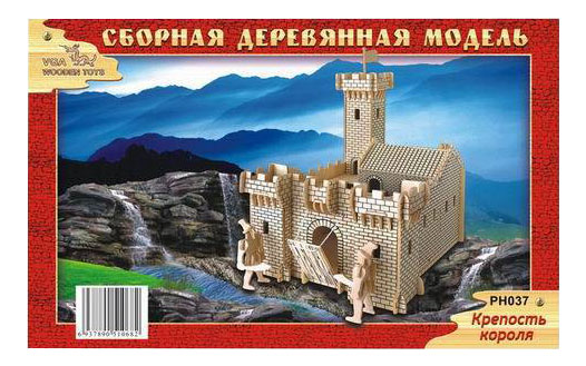 

Модель для сборки Чудо-дерево Крепость короля, крепость короля