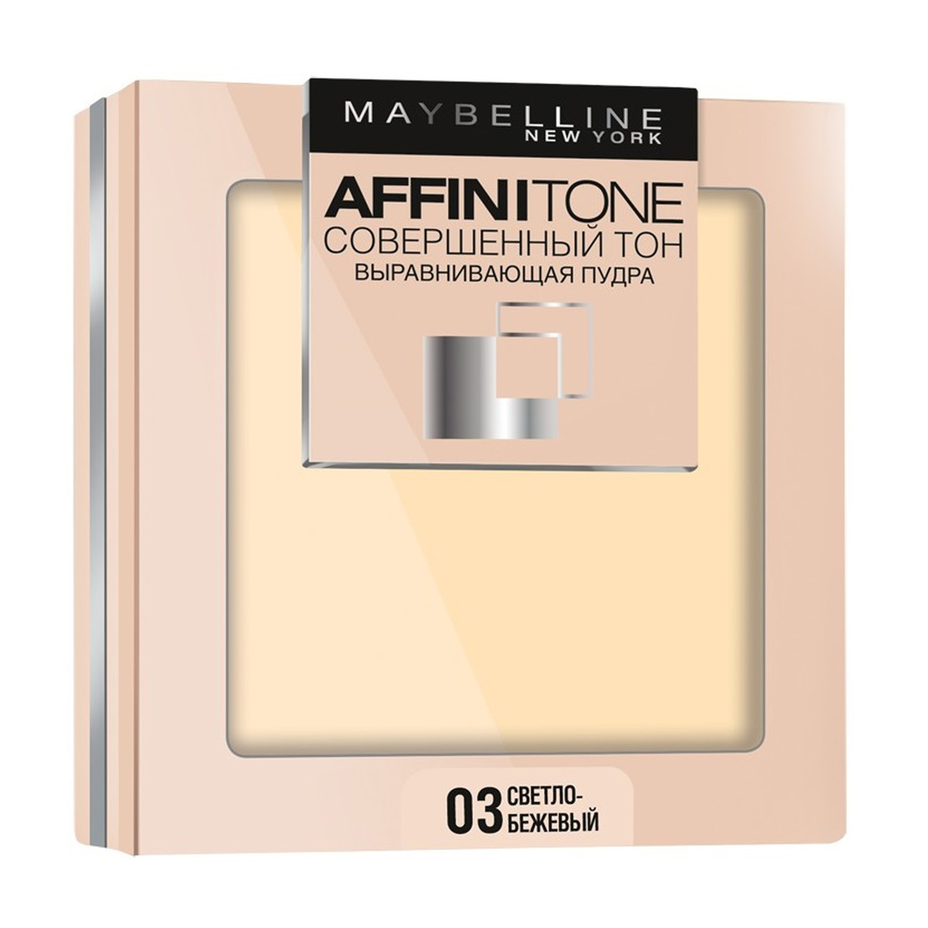 Пудра Maybelline New York Affinitone 03 светло-бежевый maybelline new york тональный крем для лица affinitone выравнивающий и увлажняющий