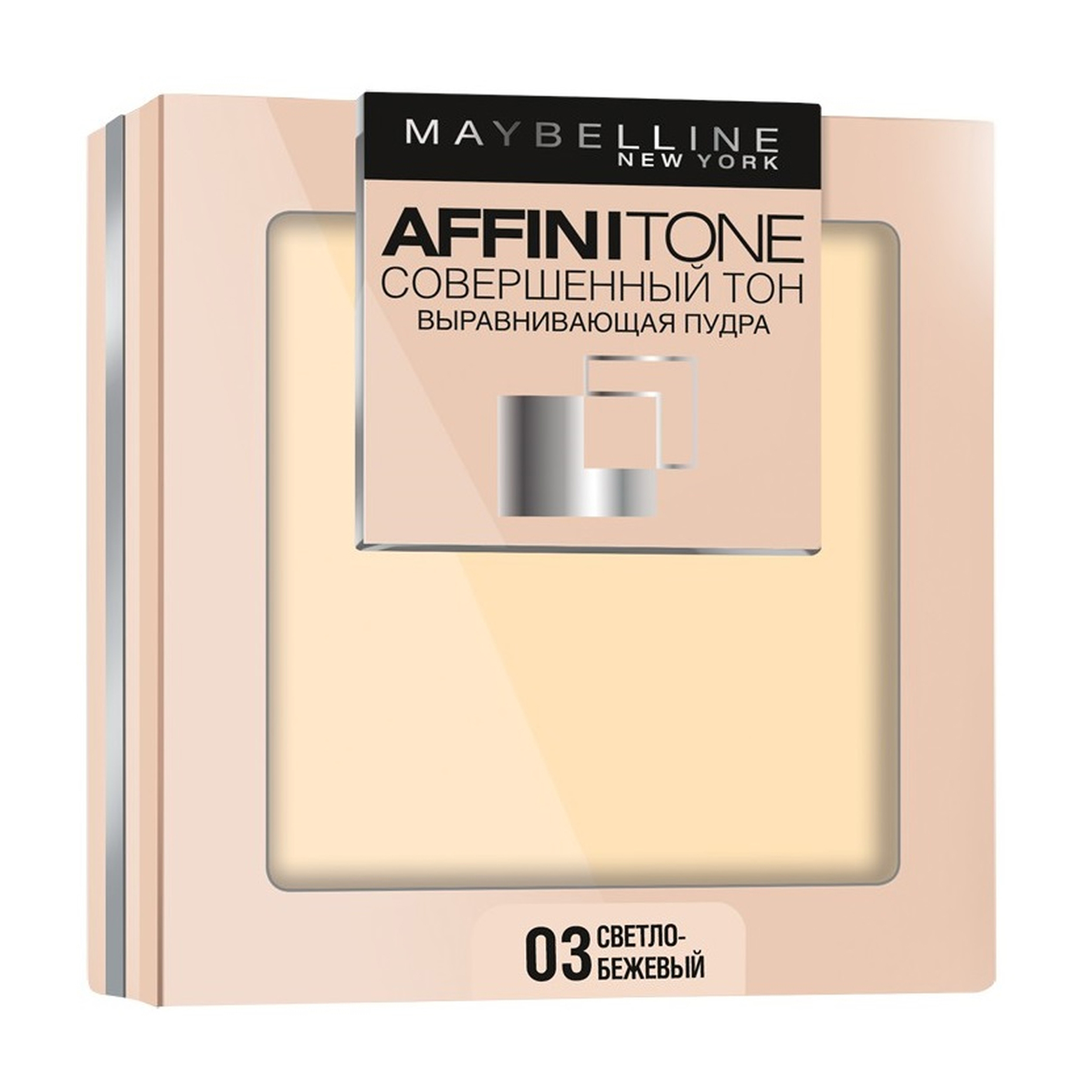 Пудра Maybelline New York Affinitone 03 светло-бежевый пудра maybelline new york affinitone 03 светло бежевый