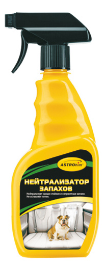 Нейтрализатор Запахов, Astrohim Спрей 125 Мл Ac-880 ASTROHIM арт. AC-88