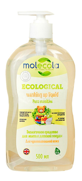 Купить Средство для мытья детской посуды Molecola Для чувствительной кожи 500 мл,