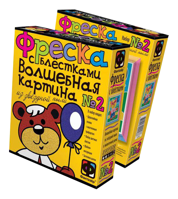 

Песочная картина Фантазер Медвежонок с блестками, Медвежонок