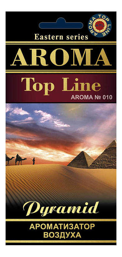 

Автомобильный ароматизатор AROMA Top Line 010, автомобильный ароматизатор 010 Pyramid
