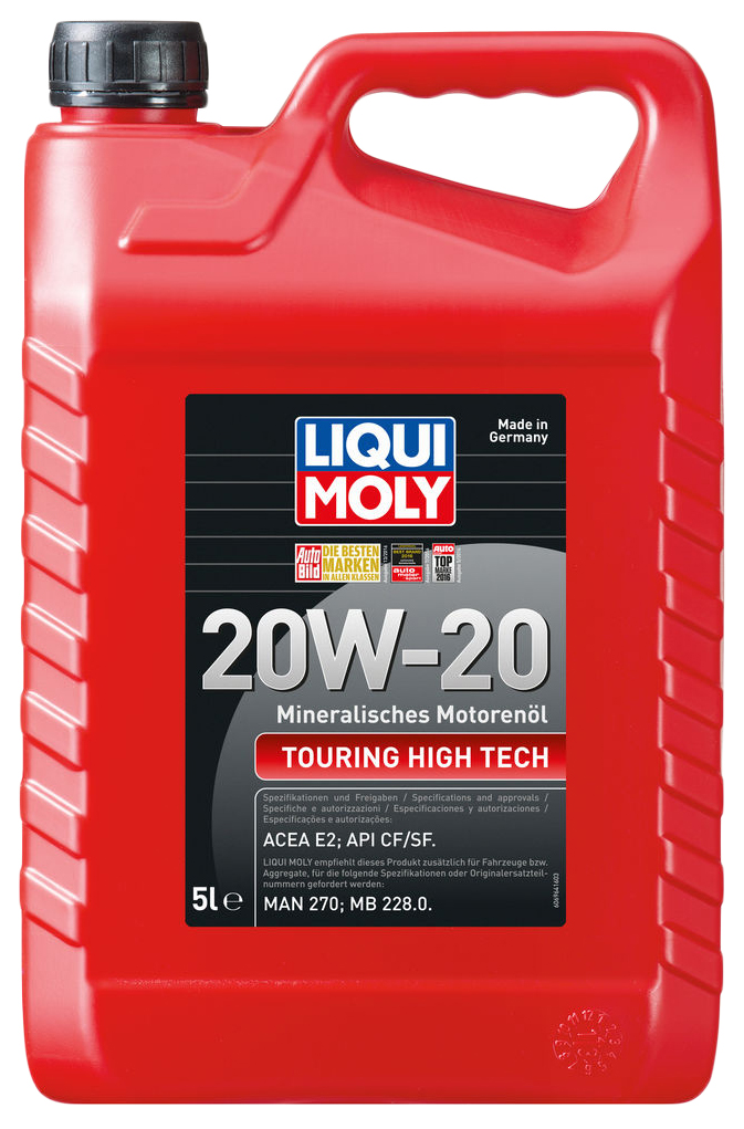 Моторное масло Liqui Moly Touring High Tech 0W20 5л