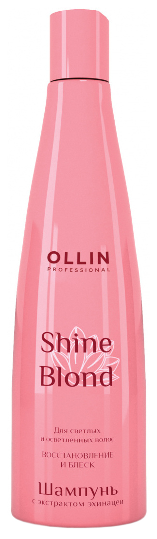 фото Шампунь ollin professional shine blond 300 мл