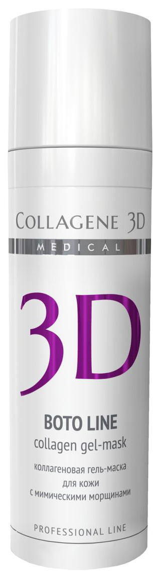 фото Маска для лица medical collagene 3d boto line collagen gel-mask 30 мл