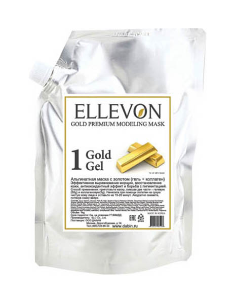 Купить Маска для лица Ellevon Gold Gel + Collagen 1000 мл + 100 г, Aloe Gel + Collagen
