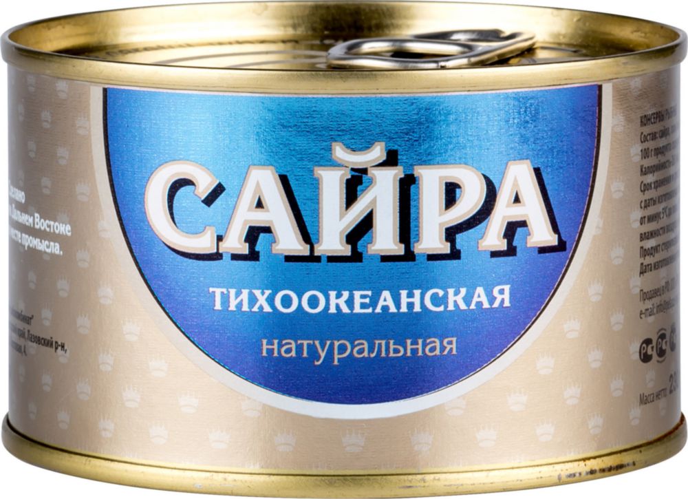 

Сайра тихоокеанская Пелагус натуральная 230 г